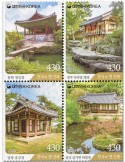 n° 3482/3485 - Timbre COREE DU SUD Poste