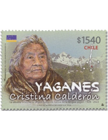 n° 2216 - Timbre CHILI Poste