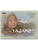 n° 2216 - Timbre CHILI Poste