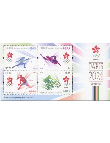 n° 432 - Timbre HONG KONG Blocs et feuillets