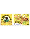 n° 3644 - Timbre INDE Poste