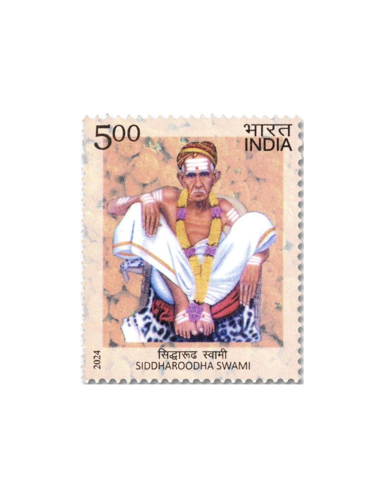 n° 3645 - Timbre INDE Poste