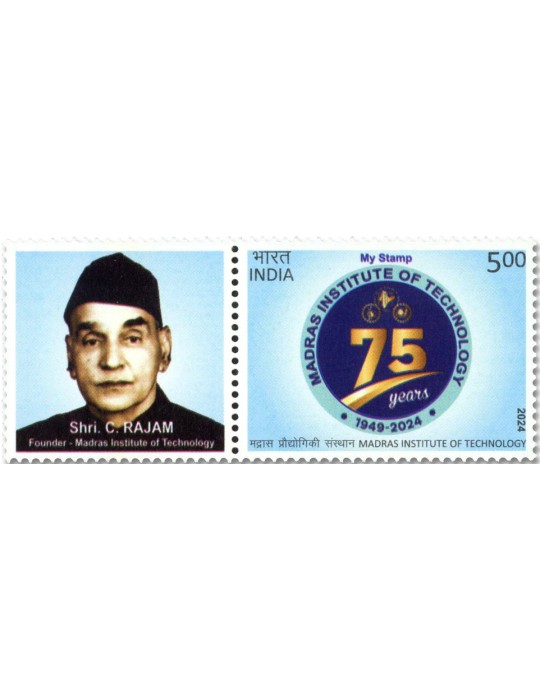 n° 3658 - Timbre INDE Poste