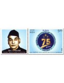 n° 3658 - Timbre INDE Poste