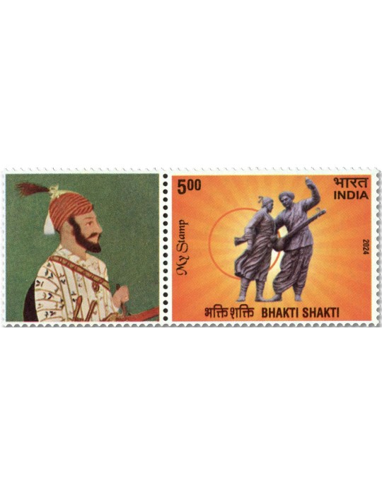 n° 3659 - Timbre INDE Poste