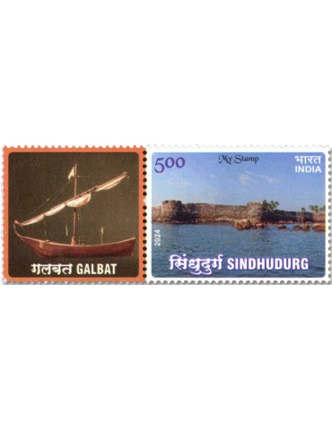 n° 3662 - Timbre INDE Poste