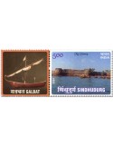 n° 3662 - Timbre INDE Poste