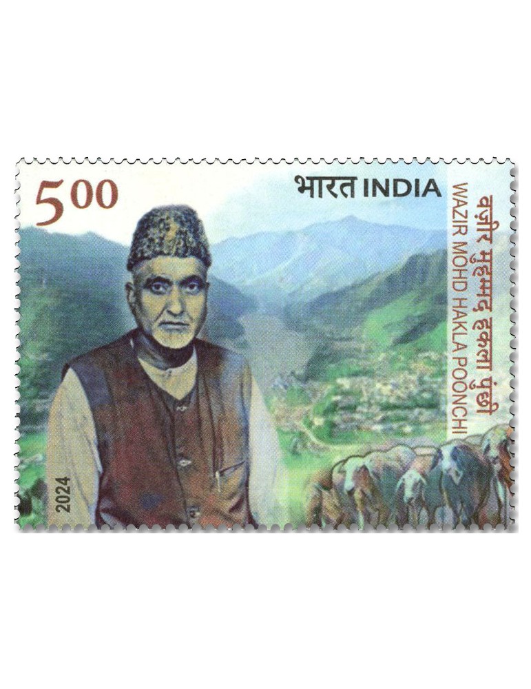 n° 3663 - Timbre INDE Poste