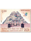 n° 3664 - Timbre INDE Poste
