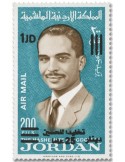 n° 2433B - Timbre JORDANIE Poste