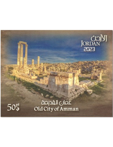 n° 153 - Timbre JORDANIE Blocs et feuillets