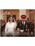n° 154 - Timbre JORDANIE Blocs et feuillets
