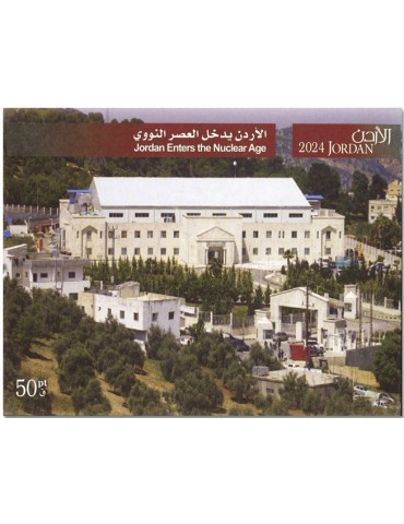 n° 156 - Timbre JORDANIE Blocs et feuillets