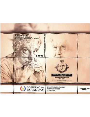 n° 503 - Timbre PARAGUAY Blocs et feuillets