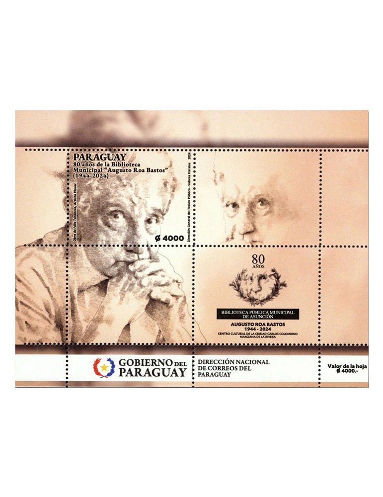 n° 503 - Timbre PARAGUAY Blocs et feuillets