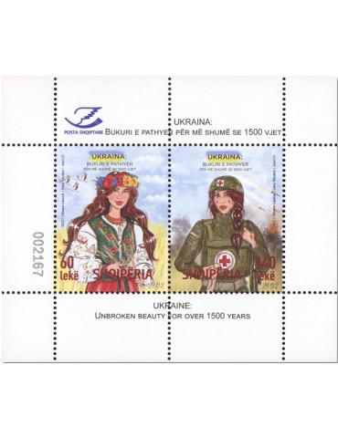 n° F3364 - Timbre ALBANIE Poste