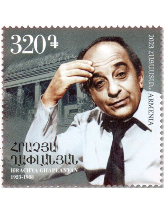 n° 1149 - Timbre ARMENIE Poste