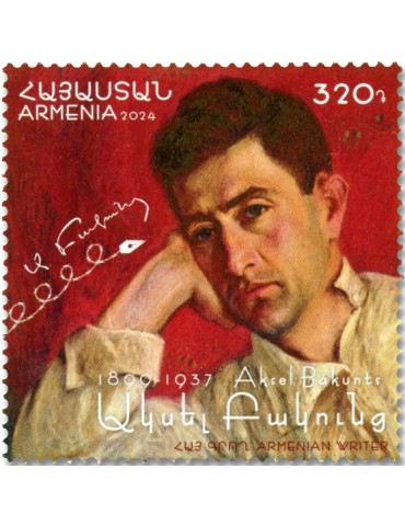n° 1183 - Timbre ARMENIE Poste
