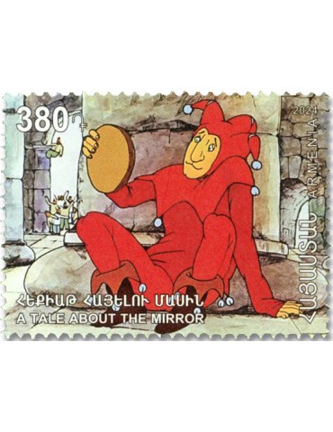 n° 1184 - Timbre ARMENIE Poste