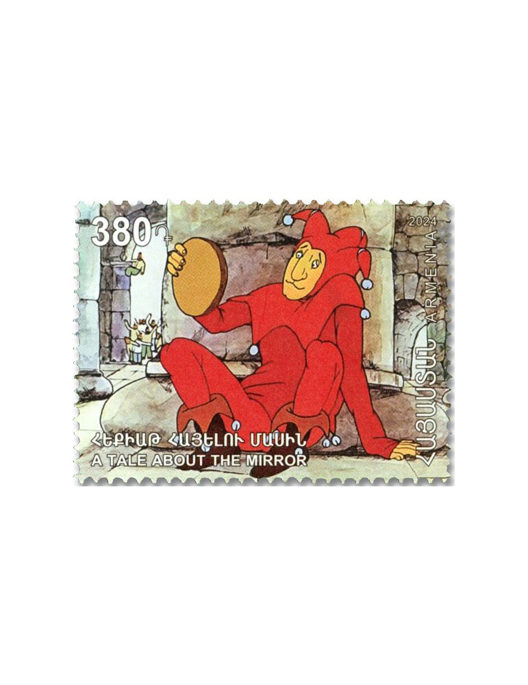 n° 1184 - Timbre ARMENIE Poste
