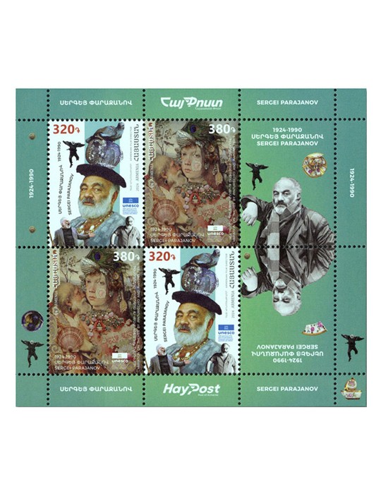 n° 138 - Timbre ARMENIE Blocs et feuillets