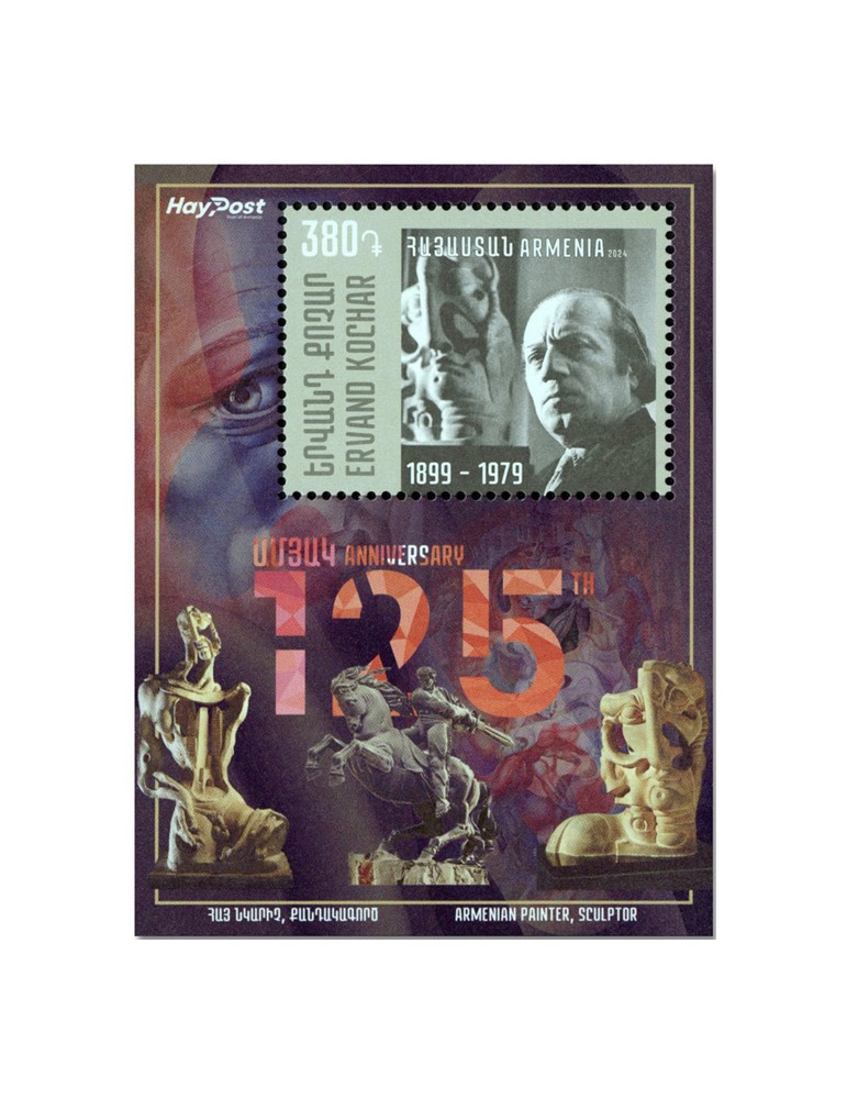 n° 139 - Timbre ARMENIE Blocs et feuillets