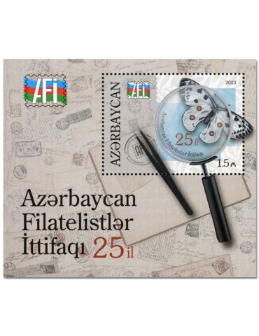 n° 281 - Timbre AZERBAIDJAN Blocs et feuillets