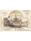 n° 271/271A - Timbre CAMBODGE Blocs et feuillets