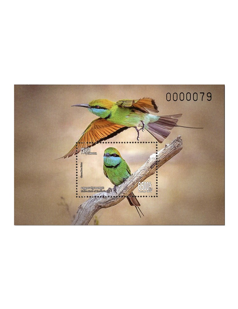 n° 274/275 - Timbre CAMBODGE Blocs et feuillets
