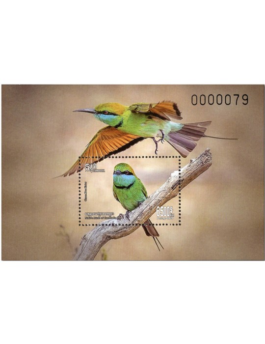 n° 274/275 - Timbre CAMBODGE Blocs et feuillets