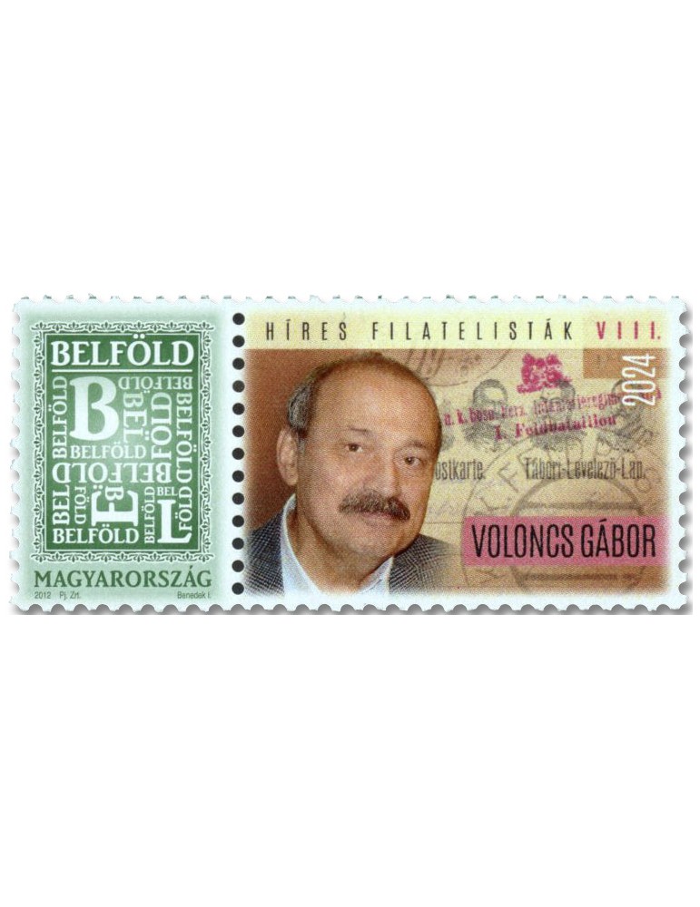n° 4488af - Timbre HONGRIE Poste