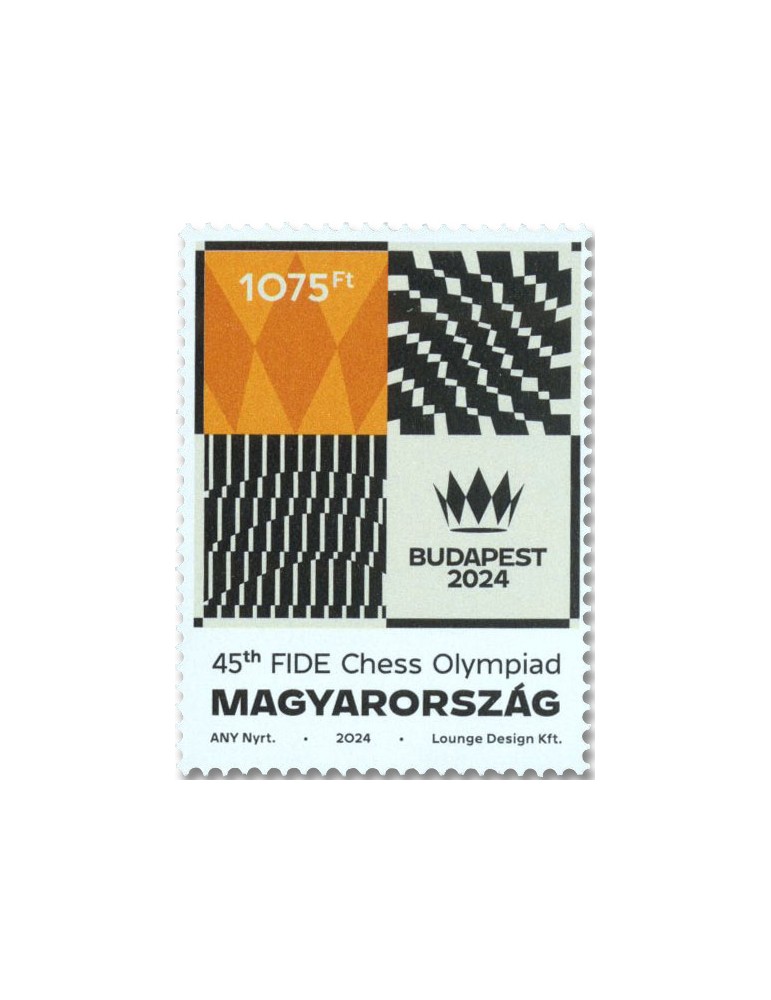 n° 4914 - Timbre HONGRIE Poste