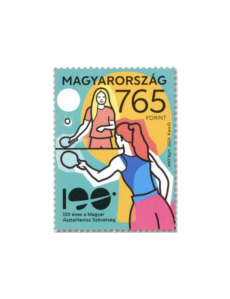 n° 4917 - Timbre HONGRIE Poste