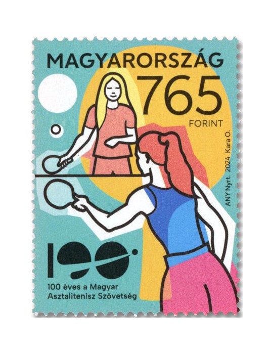 n° 4917 - Timbre HONGRIE Poste