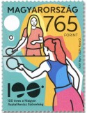n° 4917 - Timbre HONGRIE Poste