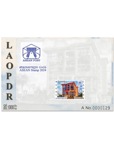 n° 242/242A - Timbre LAOS Blocs et feuillets 2