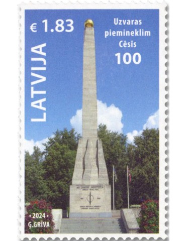 n° 1202 - Timbre LETTONIE Poste