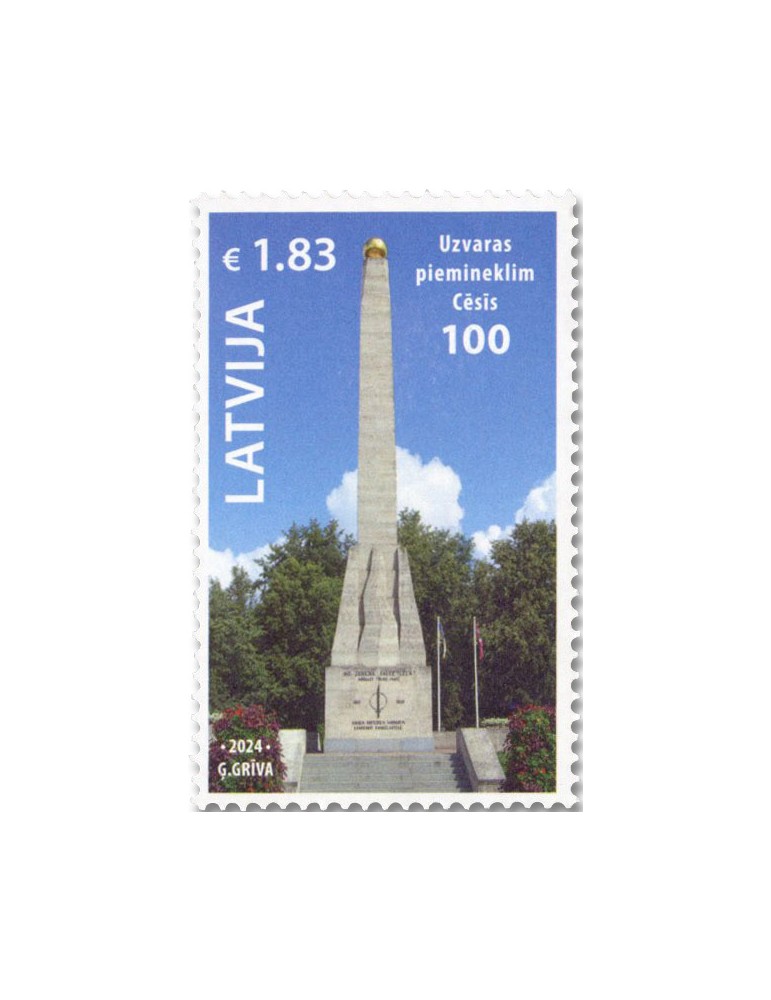 n° 1202 - Timbre LETTONIE Poste