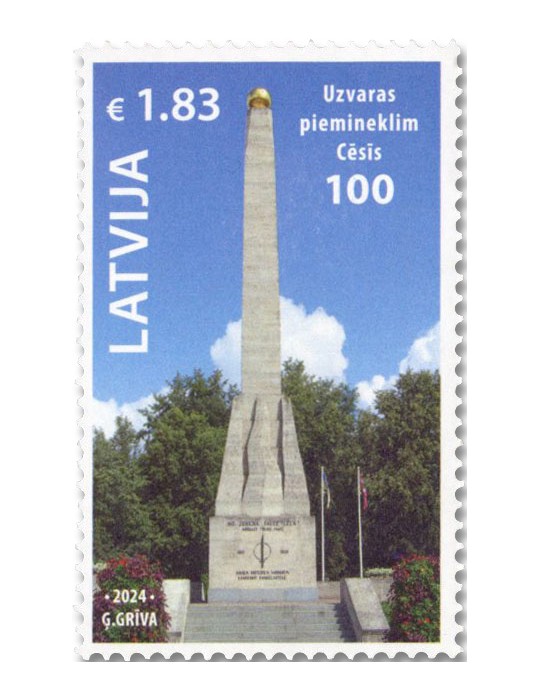 n° 1202 - Timbre LETTONIE Poste