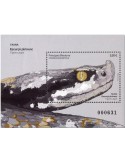 n° F549 - Timbre ANDORRE ESPAGNOL Poste