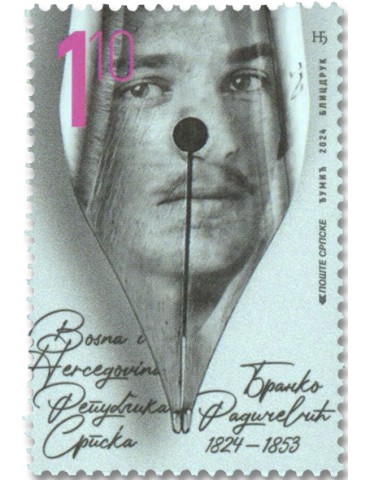 n° 854 - Timbre REPUBLIQUE SERBE (DE BOSNIE) Poste