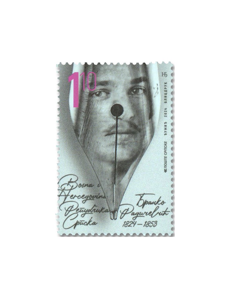 n° 854 - Timbre REPUBLIQUE SERBE (DE BOSNIE) Poste