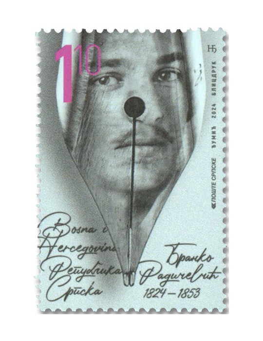 n° 854 - Timbre REPUBLIQUE SERBE (DE BOSNIE) Poste
