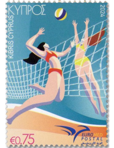 n° 1534 - Timbre CHYPRE Poste