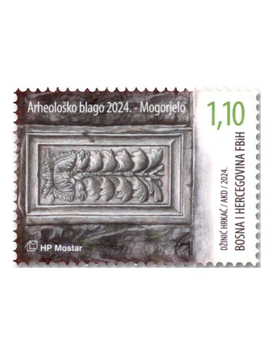 n° 605 - Timbre HERCEG-BOSNA Poste