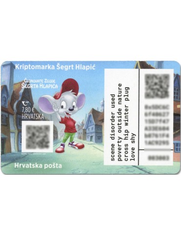 n° 31 - Timbre CROATIE Timbres Crypto
