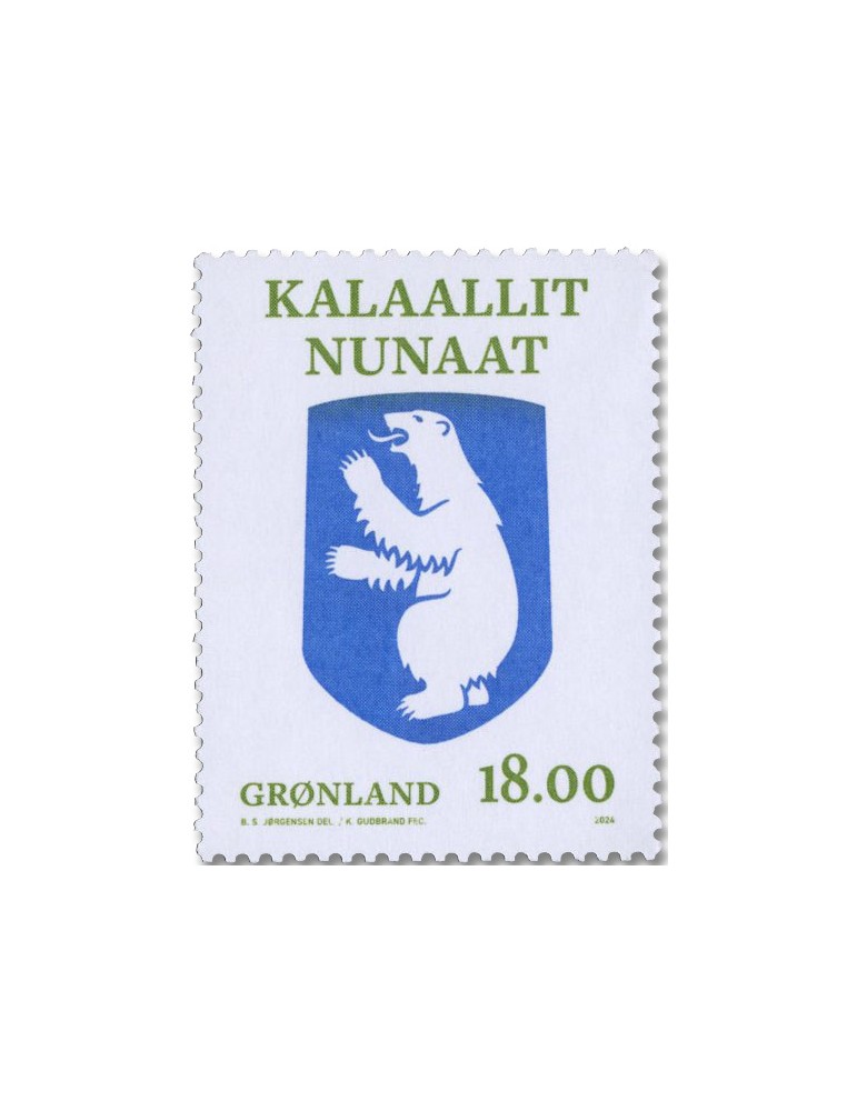 n° 959 - Timbre GROENLAND Poste