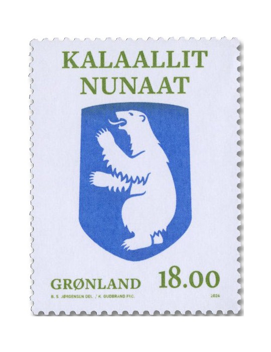 n° 959 - Timbre GROENLAND Poste