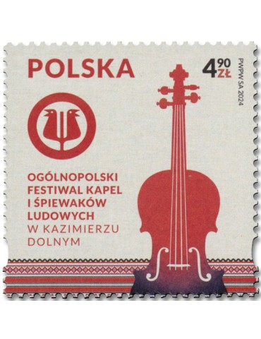 n° 5081 - Timbre POLOGNE Poste