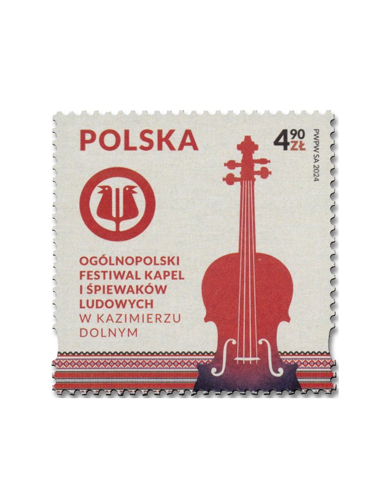 n° 5081 - Timbre POLOGNE Poste